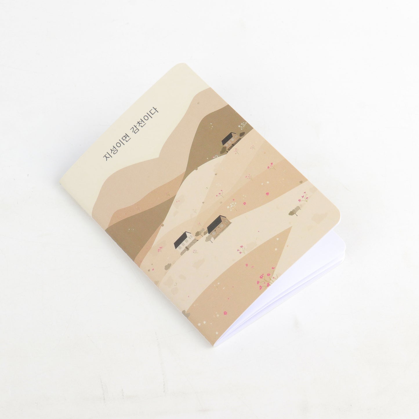 Carnet A6 Collection "Les Proverbes Coréens" n°2