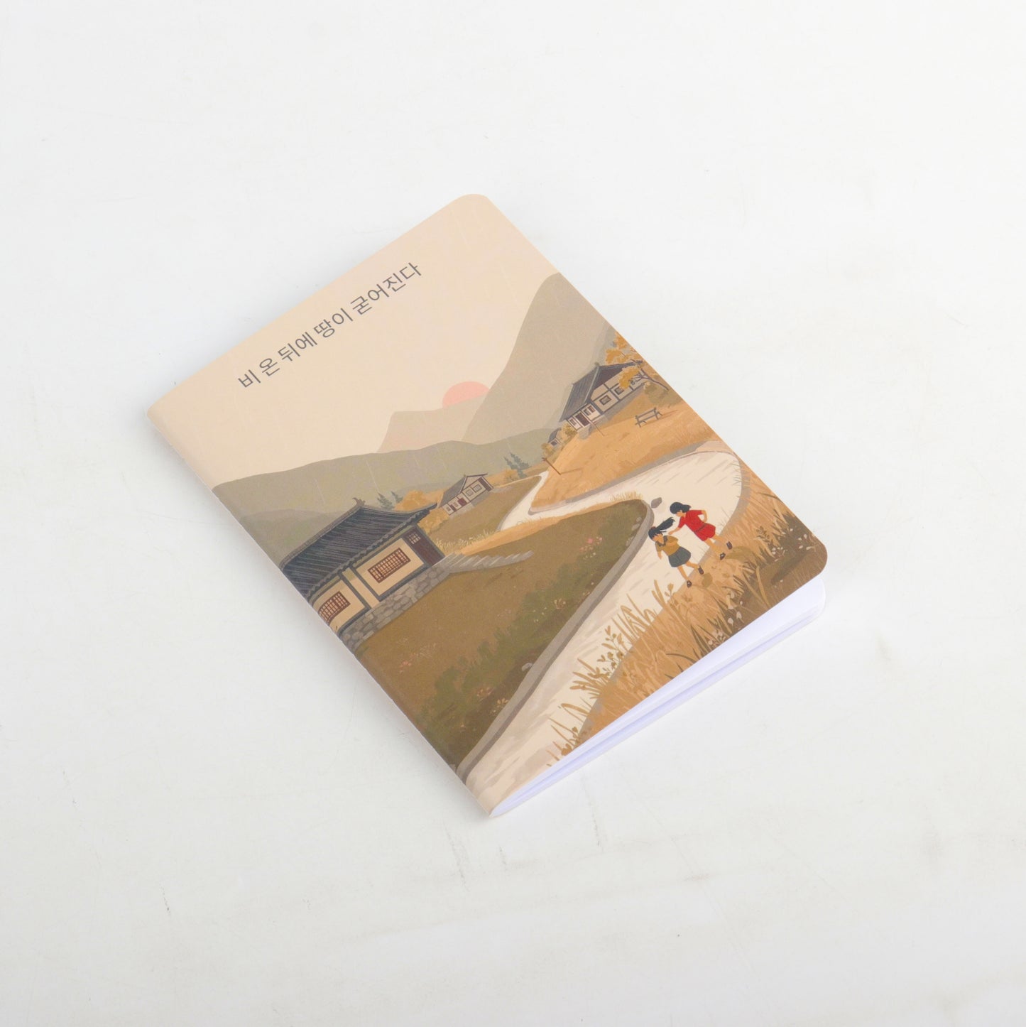 Carnet A6 Collection "Les Proverbes Coréens" n°1