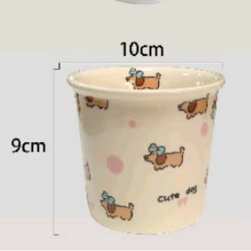 Mug Cute Dog