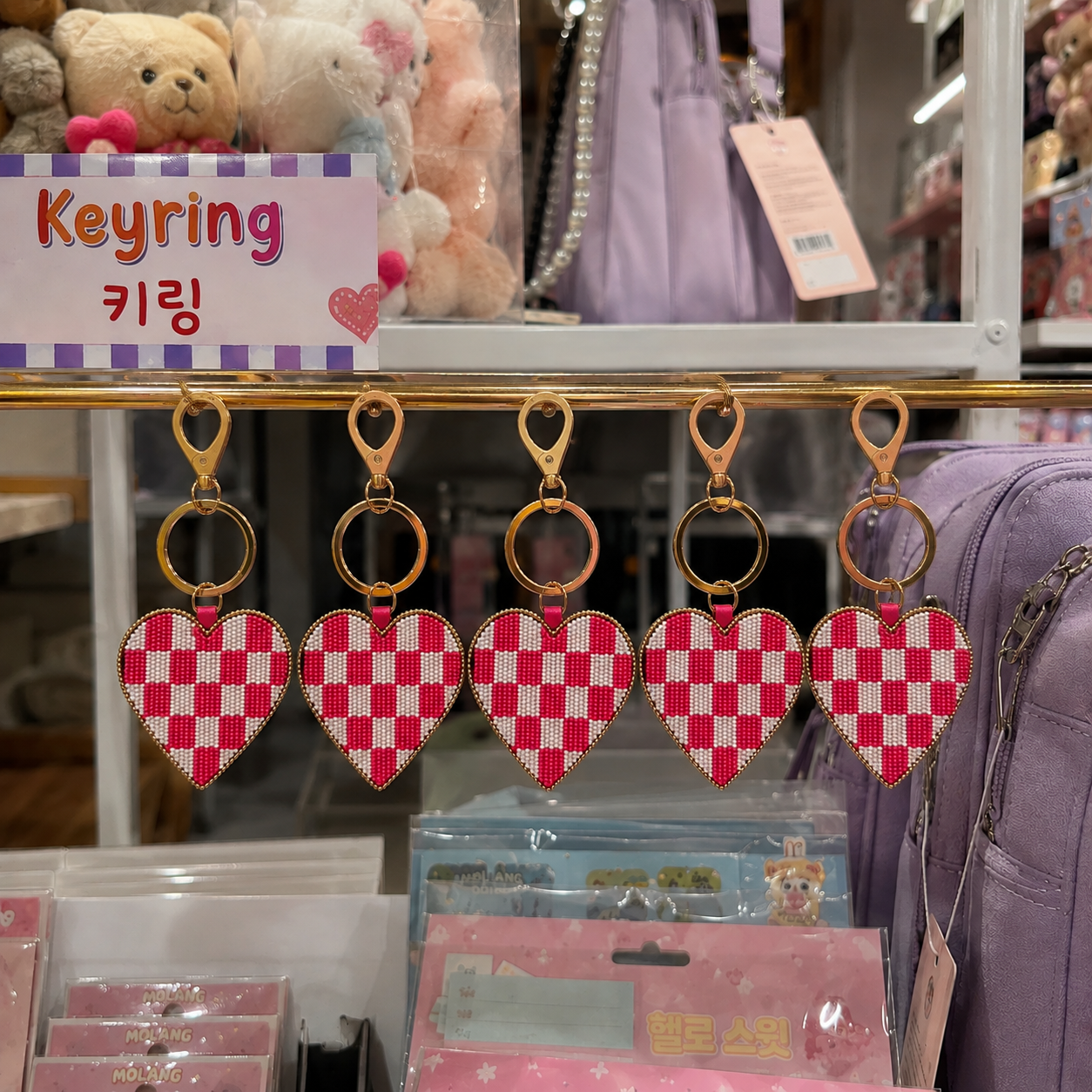 Schlüsselanhänger Glückskatze Chrom