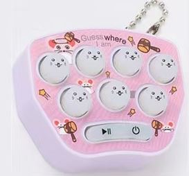 Porte-clés Game Pop It